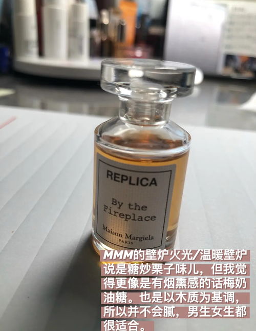 干皮2020護膚彩妝日用品分享 | 多圖預警，適合Wifi下暢享，不容錯過的蘋果醬安利