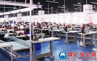 晉能控股煤業集團和創實業發展公司 用心用情用力，以勞動保護用品助力鄉村振興