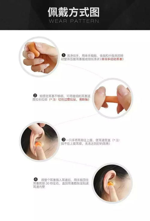 常見勞保用品的正確使用，你做到了嗎？——細節關乎生命